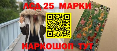 эйфоретик Краснознаменск