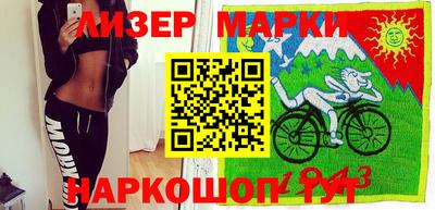 а пвп мука Краснокаменск