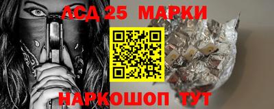 эйфоретик Краснознаменск