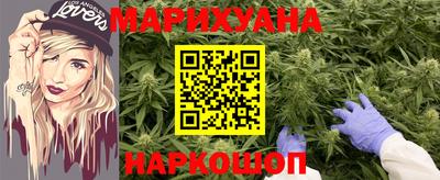 а пвп мука Краснокаменск