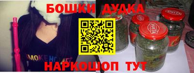 крисы Краснодар