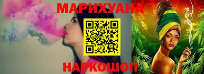 эйфоретик Краснознаменск