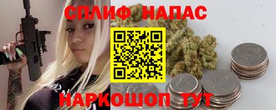крисы Краснодар