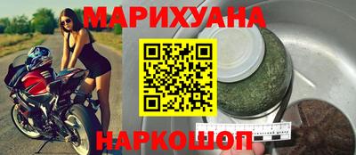 эйфоретик Краснознаменск