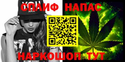 эйфоретик Краснознаменск