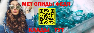 крисы Краснодар