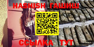 эйфоретик Краснознаменск