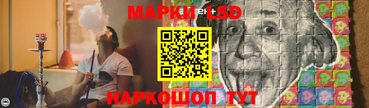 Лсд 25 экстази  Лсд 25 экстази ecstasy  Верхняя Пышма  Вход с VPN  LSD-25 экстази ecstasy 