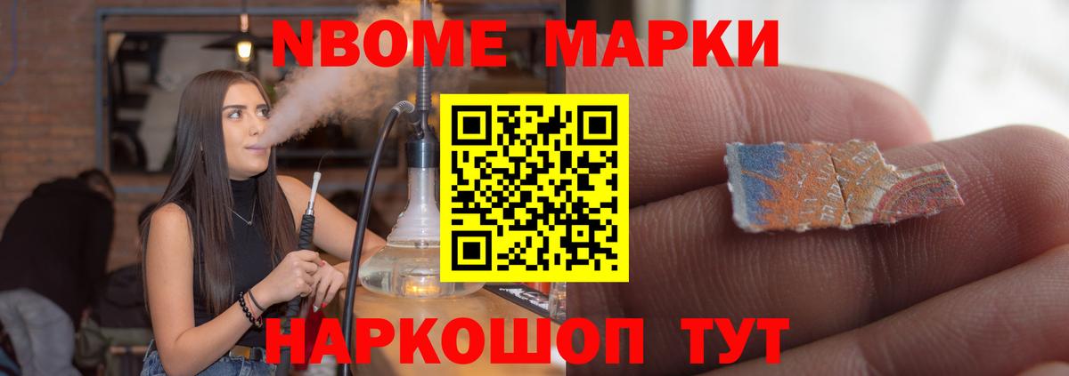 LSD-25 экстази кислота Верхняя Пышма